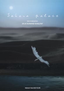 Sahara Palace Trailer