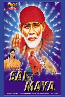 Sai Teri Maya Trailer