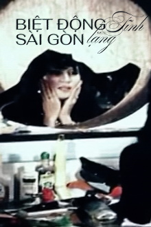 Saigon Rangers: Silence Trailer