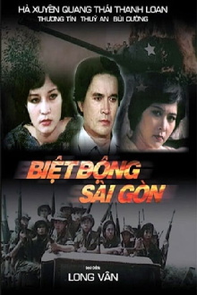 Saigon Rangers: The Meeting Place Trailer