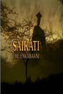 Saikati The Enkabaani Trailer