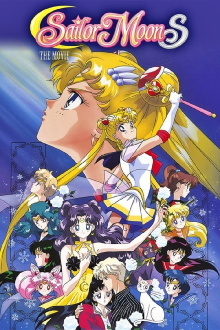 Sailor Moon S the Movie: Hearts in Ice Trailer