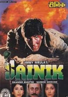 Sainik Trailer