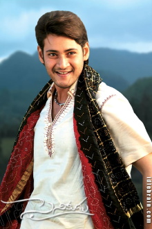 Sainikudu Trailer