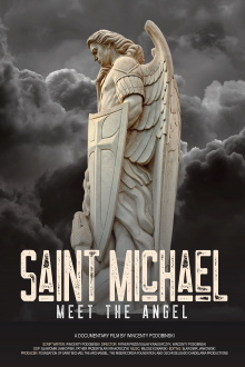 Saint Michael: Meet the Angel Trailer