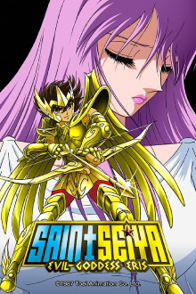 Saint Seiya: Evil Goddess Eris Trailer