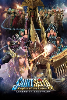 Saint Seiya: Legend of Sanctuary Trailer