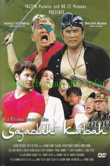 Sajadah Ka'bah Trailer