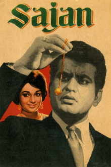 Sajan Trailer