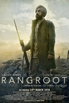 Sajjan Singh Rangroot Trailer