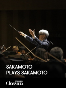 SAKAMOTO PLAYS SAKAMOTO Trailer
