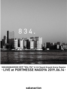SAKANAQUARIUM 2019 "834.194" 6.1ch Sound Around Arena Session -LIVE at PORTMESSE NAGOYA 2019.06.14- Trailer