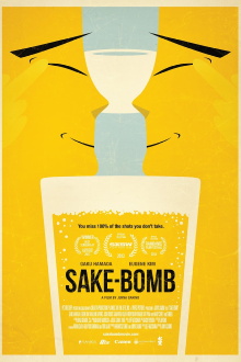 Sake-Bomb Trailer