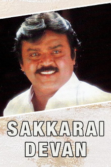 Sakkarai Devan Trailer
