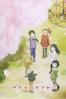 Sakura Capsule Trailer
