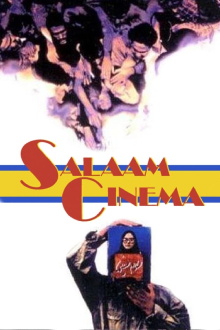Salaam Cinema Trailer