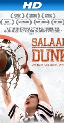 Salaam Dunk Trailer