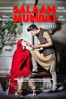 Salaam Mumbai Trailer