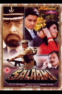 Salaami Trailer