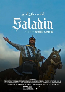 Saladin Trailer