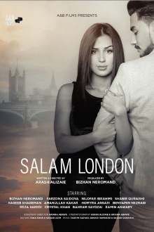 Salam London Trailer