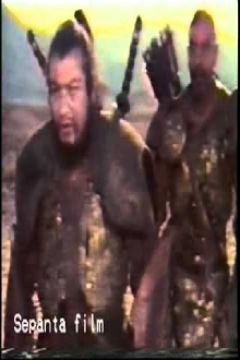 Salandar Trailer