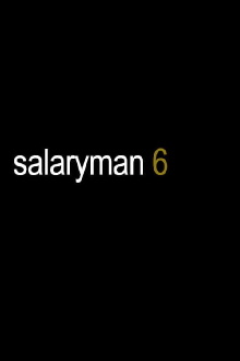 Salaryman 6 Trailer