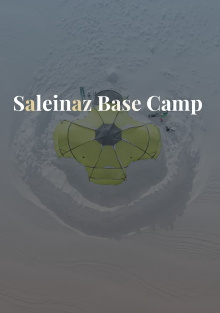 Saleinaz Base Camp Trailer