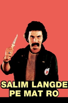Salim Langde Pe Mat Ro Trailer