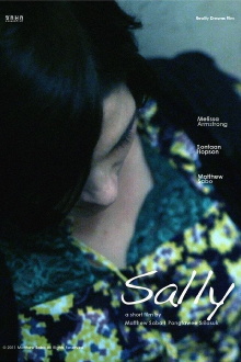 Sally Trailer