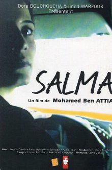 Salma Trailer