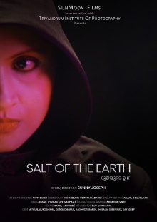 Salt of the Earth Trailer
