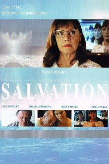Salvation Trailer