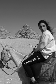 Sama’ Abdulhadi: The Palestinian Techno Queen Trailer