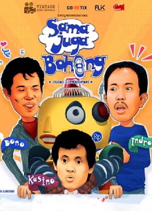 Sama Juga Bohong Trailer