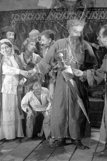Samanishvili's Stepmother Trailer