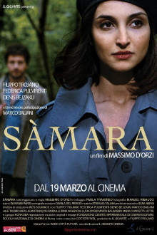 Samara Trailer