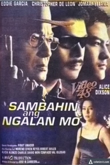 Sambahin ang Ngalan mo Trailer