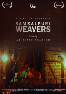 Sambalpuri Weavers Trailer