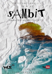 Sambit Trailer