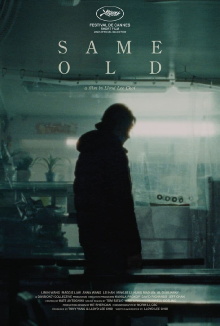 Same Old Trailer