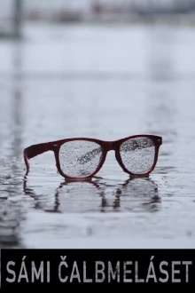 Sami glasses Trailer