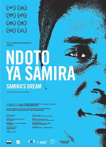 Samira's Dream Trailer