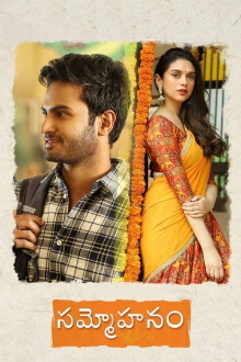 Sammohanam Trailer