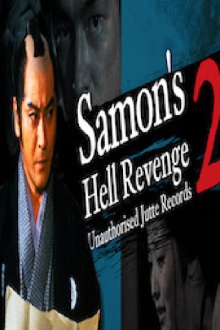 Samon’s Hell Revenge: Unauthorised Jutte Records 2 - The Assassination of the Shogun Trailer