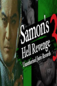 Samon’s Hell Revenge: Unauthorised Jutte Records 3 Trailer