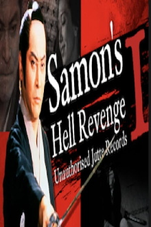 Samon’s Hell Revenge: Unauthorised Jutte Records Trailer