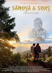 Samosa & Sons Trailer
