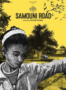 Samouni Road Trailer
