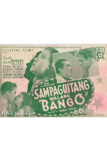 Sampaguitang Walang Bango Trailer